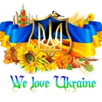 we-love-ukraine